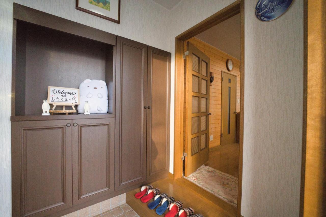 The Lakeview Toya Shirokumanoyado Holiday home Toyako