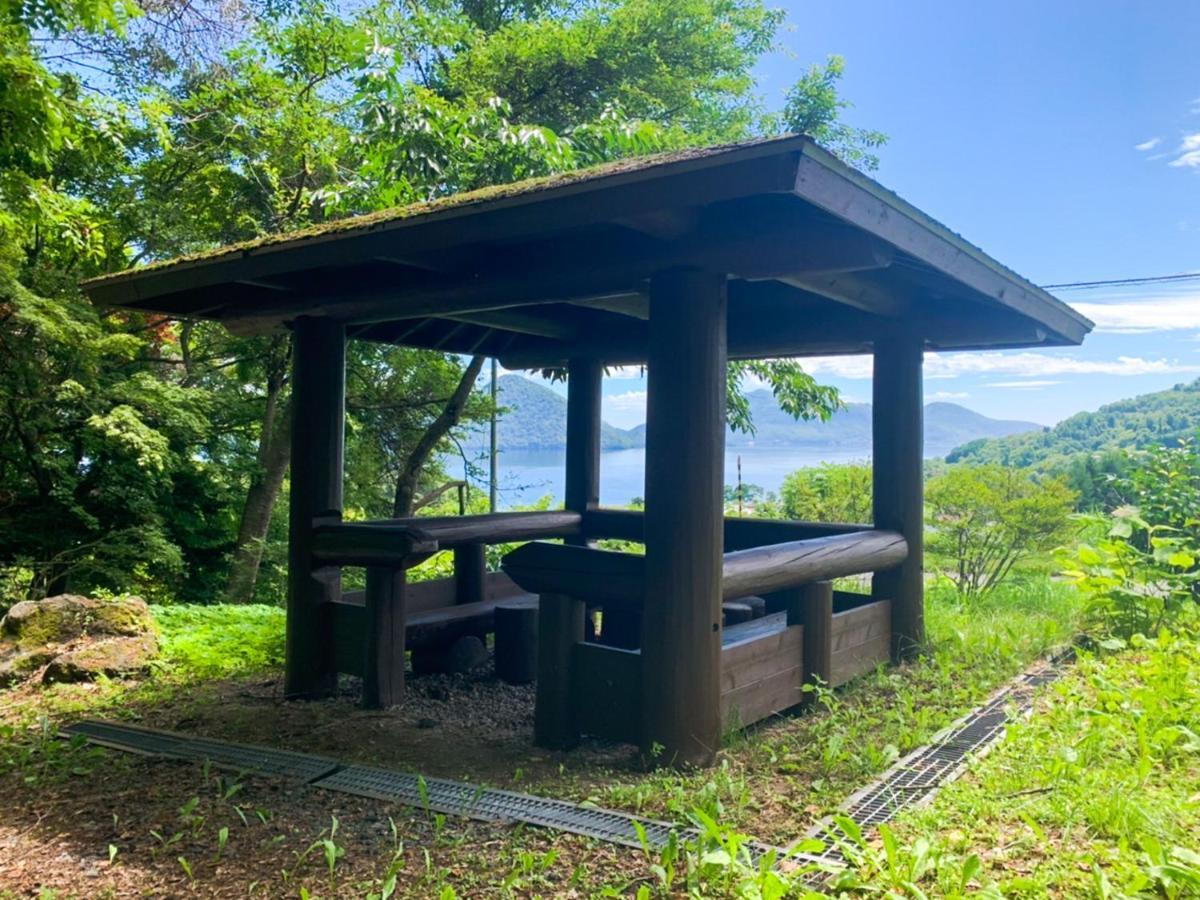 Holiday home The Lakeview Toya Shirokumanoyado Toyako