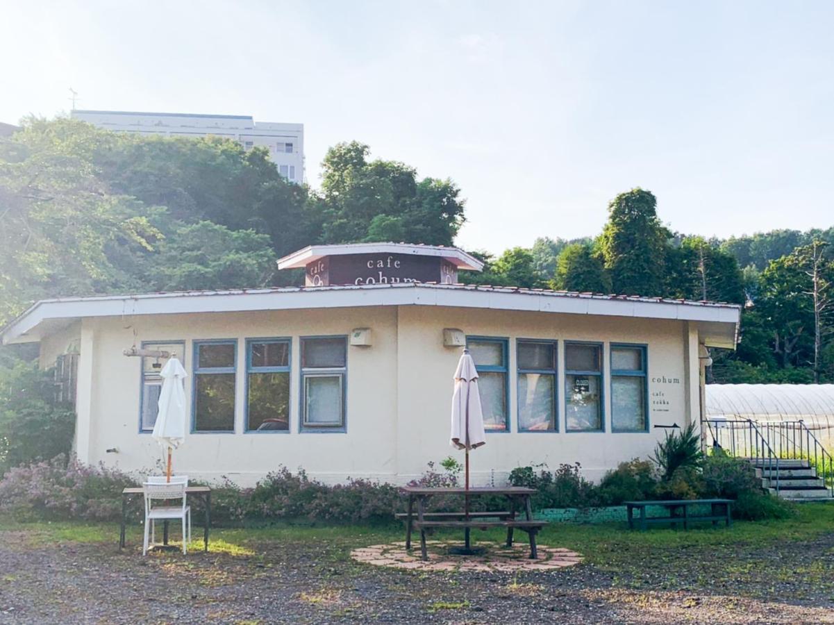 Holiday home The Lakeview Toya Shirokumanoyado *