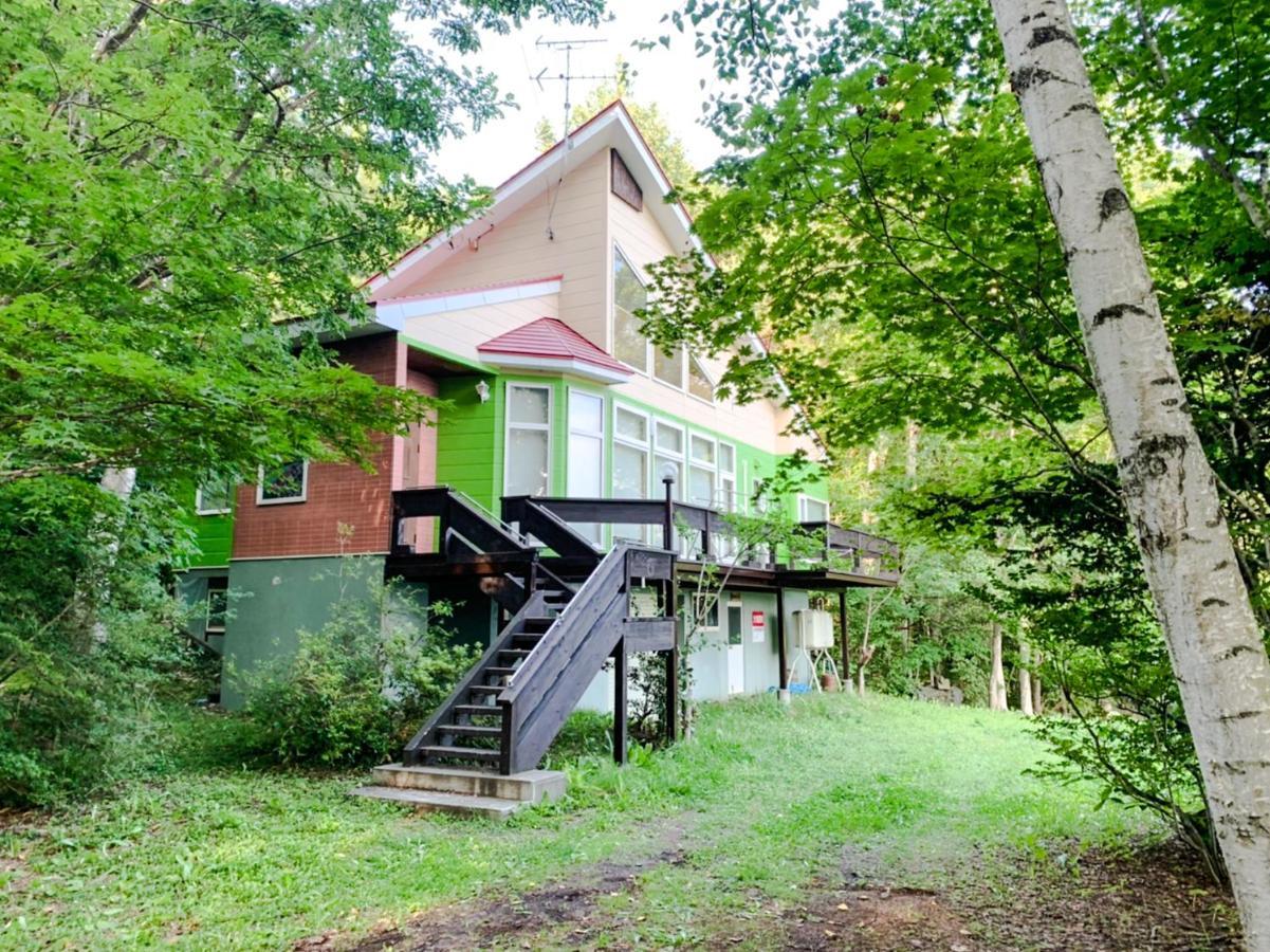 The Lakeview Toya Shirokumanoyado Holiday home Toyako